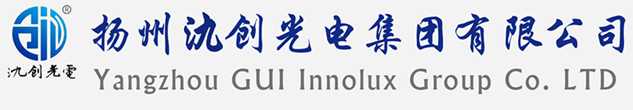 崇义县太阳能路灯厂家_崇义县高杆灯厂家_服务崇义县地区_扬州氿创光电集团有限公司